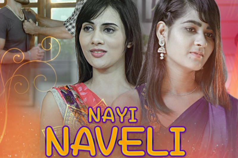 Nayi Naveli (Actress Sweksha Sahu Shahida Ansari Aka Shanaya ans)